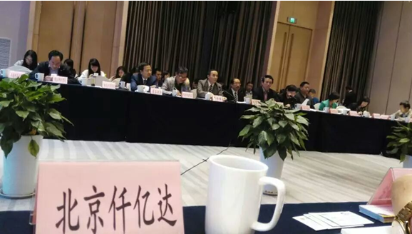 仟億達(dá)831999隨投洽會走進(jìn)陜西，助力陜西節(jié)能環(huán)保事業(yè)