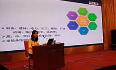 深耕節(jié)能領域，仟億達獲得北京順義區(qū)科學技術二等獎
