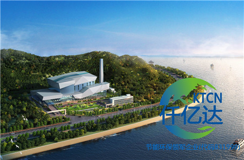 仟億達831999近期簽訂多個碳交易、節(jié)能泵、垃圾發(fā)電等項目