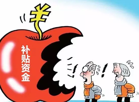 仟億達(dá)831999：為解決光伏補(bǔ)貼拖欠，政府都做了哪些努力？