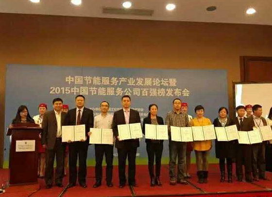 仟億達(dá)誠(chéng)邀您蒞臨廣交會(huì)展館，與您暢談生物節(jié)能環(huán)保之道！