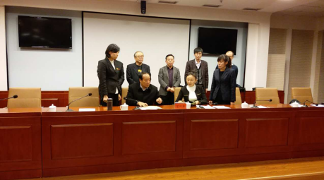 仟億達(dá)（831999）與河北承德市政府簽訂林業(yè)碳匯、光伏、生物質(zhì)多聯(lián)產(chǎn)項(xiàng)目合作框架協(xié)議