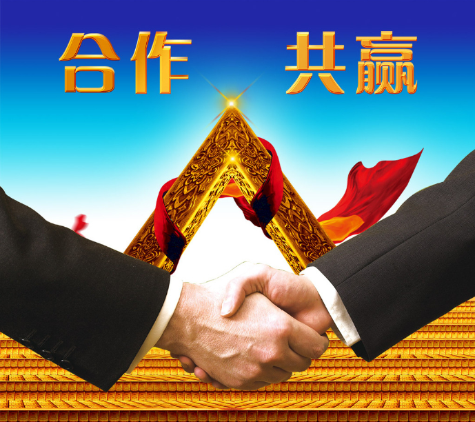 加入仟億達(dá)，你就是精英！