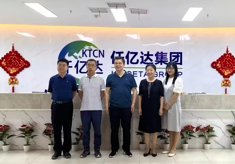 集團(tuán)動(dòng)態(tài)丨通州區(qū)工商聯(lián)領(lǐng)導(dǎo)蒞臨集團(tuán)考察交流，共謀發(fā)展大計(jì)