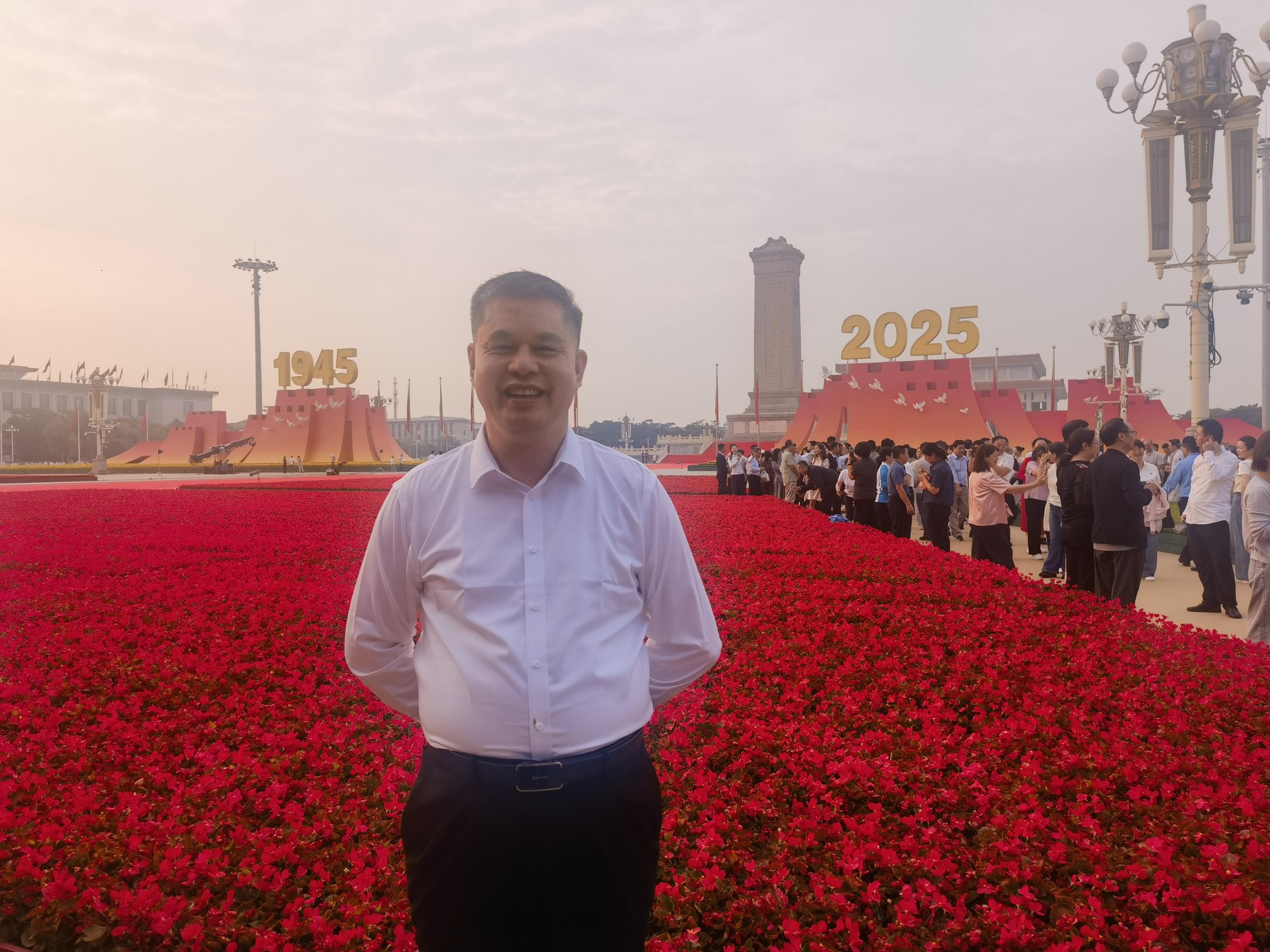 仟億達(dá)集團｜鄭兩斌董事長受邀參加九三大閱兵觀禮活動